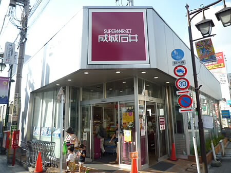 メルベイユ浜田山 周辺画像3