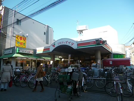 メルベイユ浜田山 周辺画像6