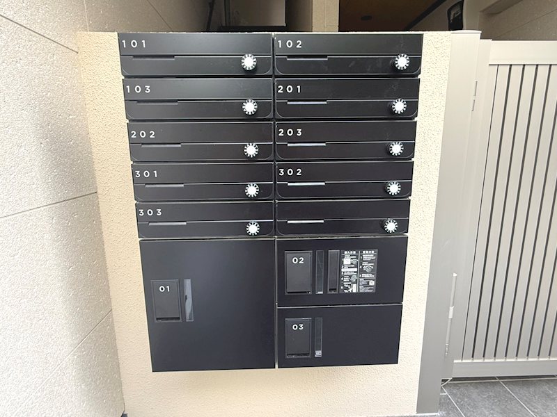 その他2