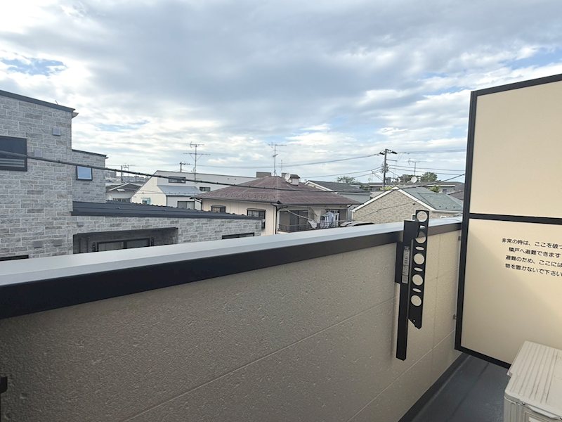 その他7