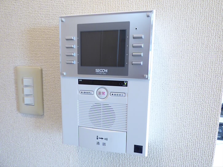 その他7