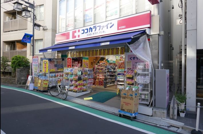 代々木参宮橋テラス  周辺画像7