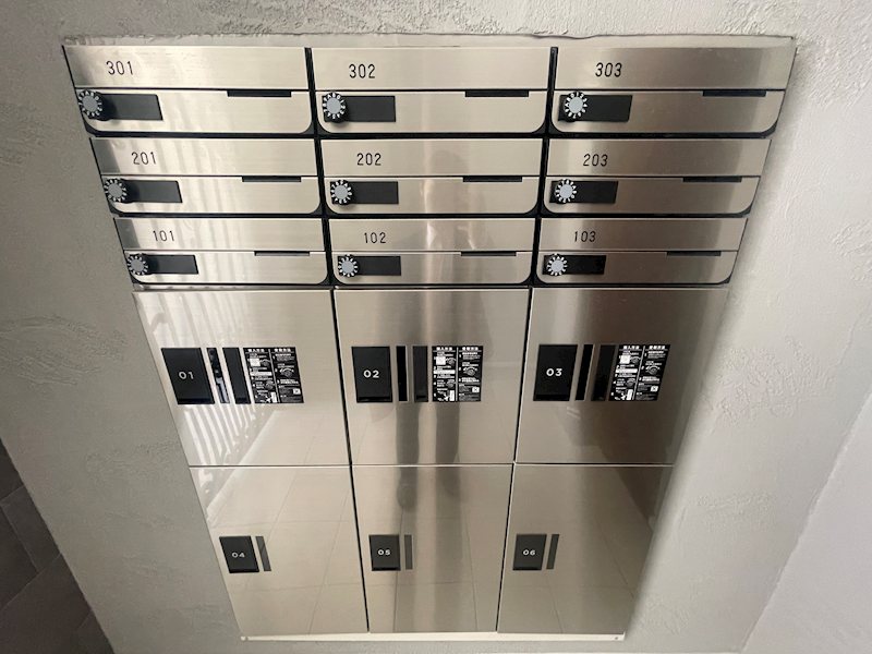 その他7