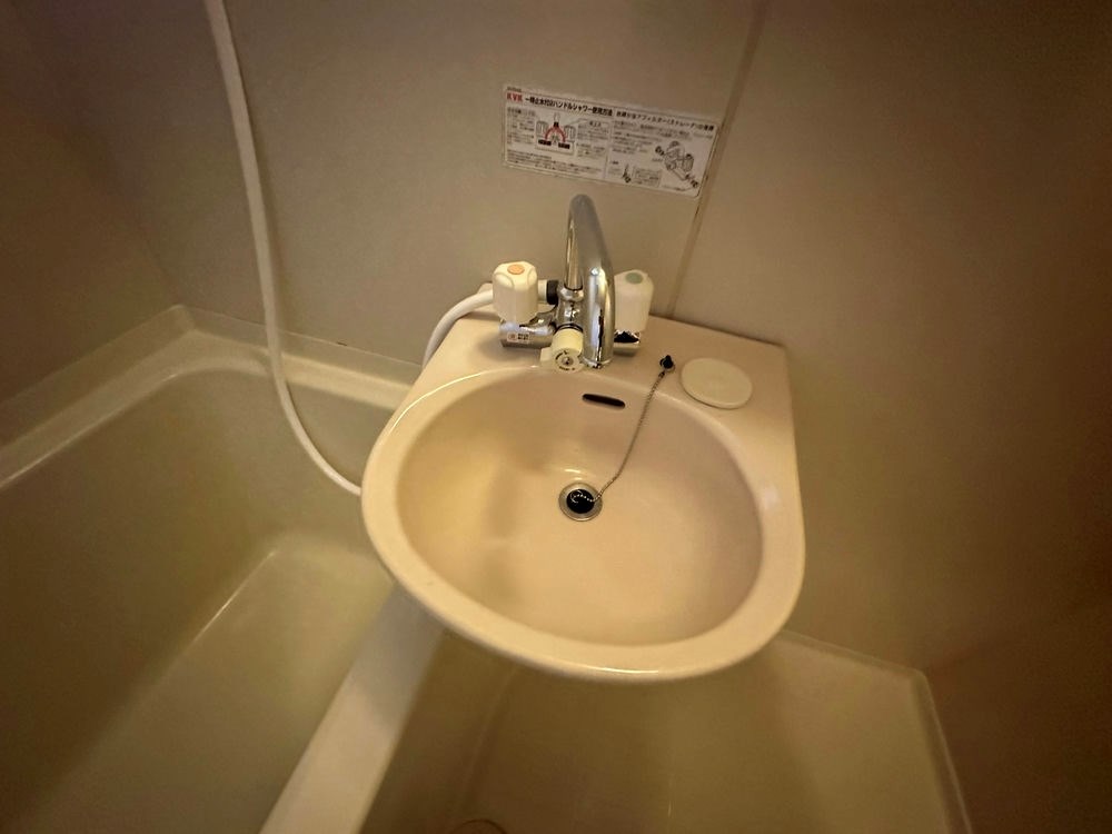 その他2