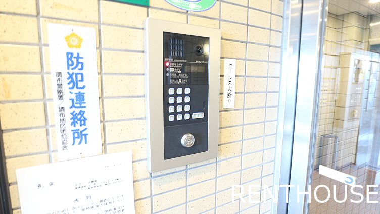 アブニール調布  その他1