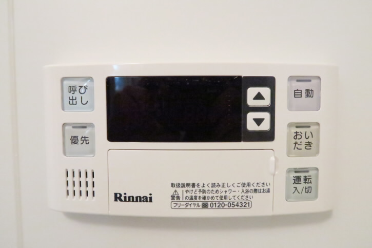 リベールＢ棟   その他9