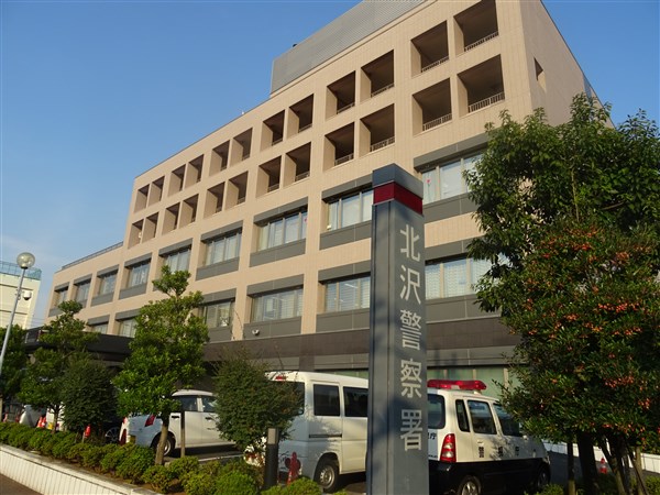 MTUHAUS 周辺画像5