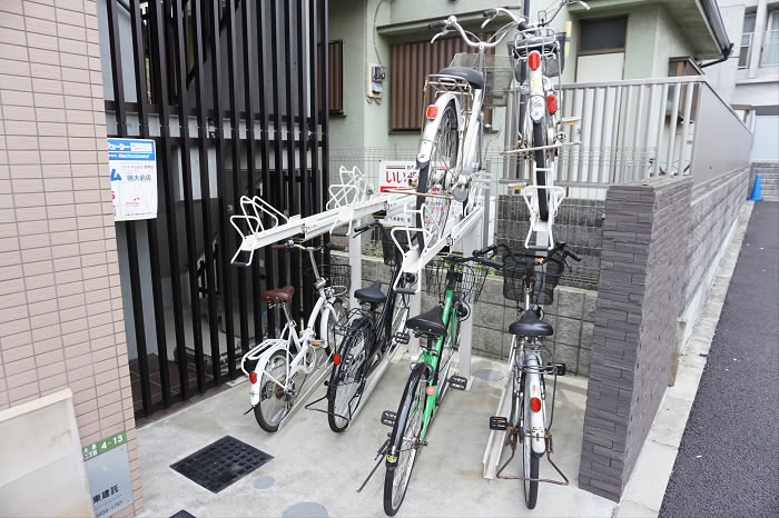 その他8
