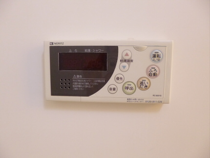 その他5