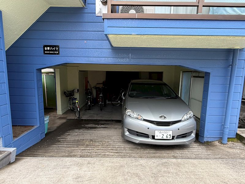吉野ハイツ その他5