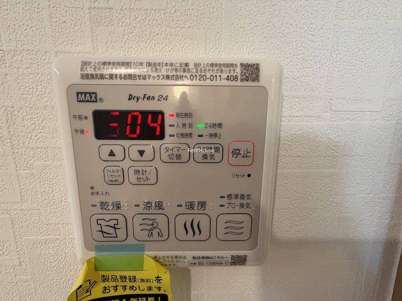 その他4