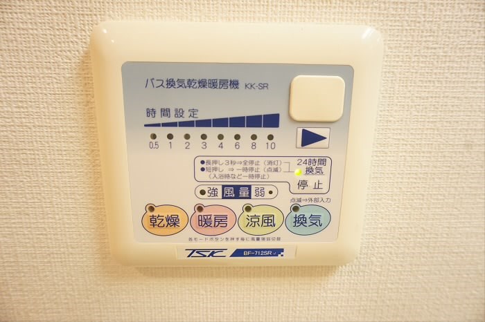 その他5