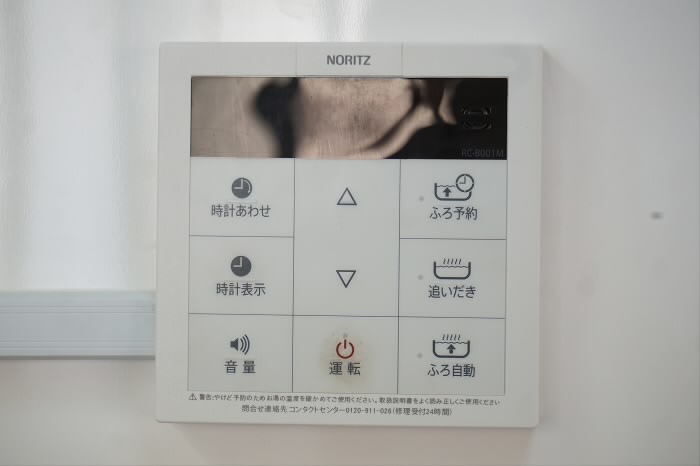 その他3