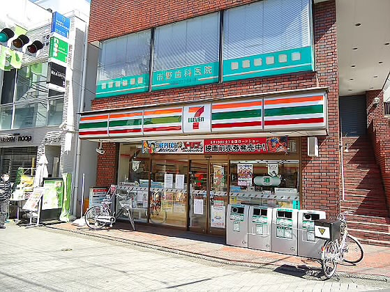 周辺画像4