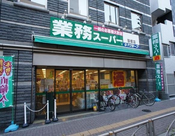 ドルフＳＫ   周辺画像3