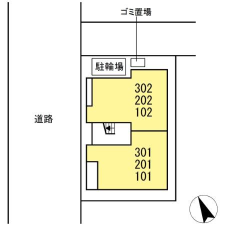 その他1