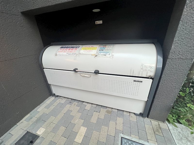 その他8