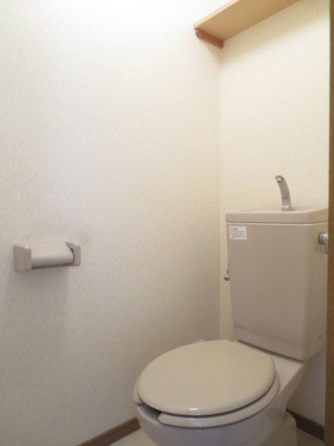 その他5
