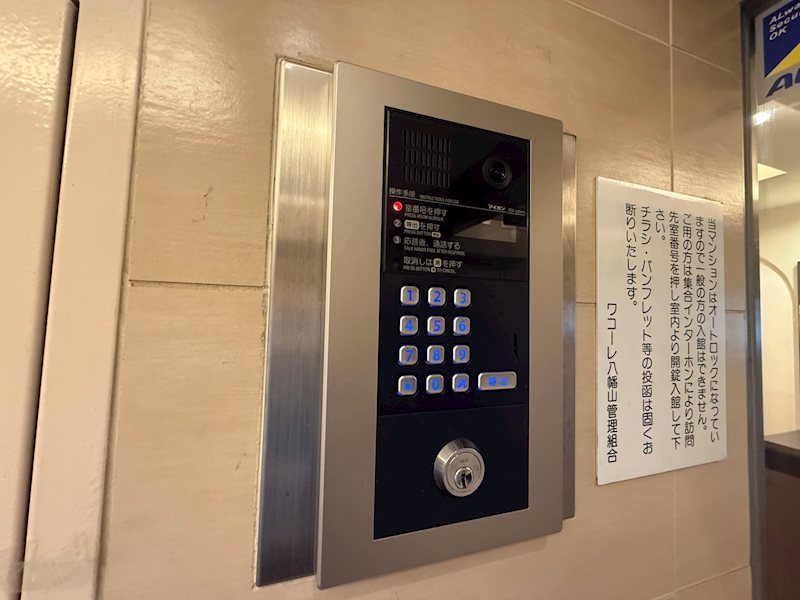 その他5