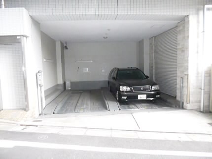 その他7