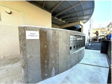 harport suginami sud　アルポール　スギナミ　シュド その他2