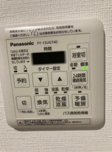 その他10