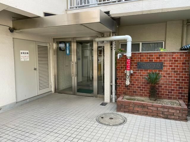 その他6