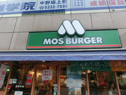 周辺画像5
