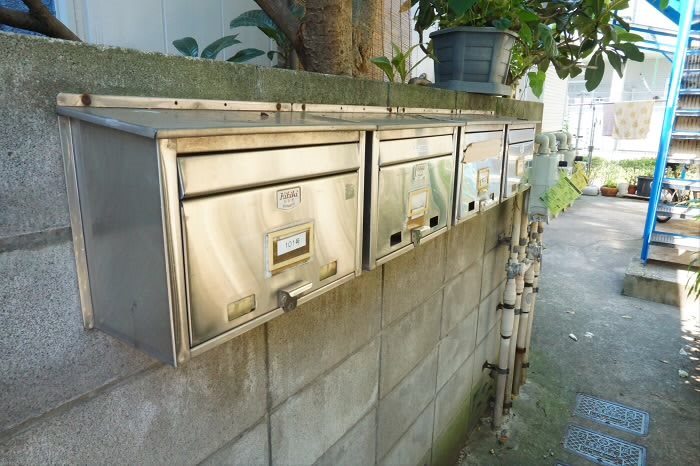 その他5