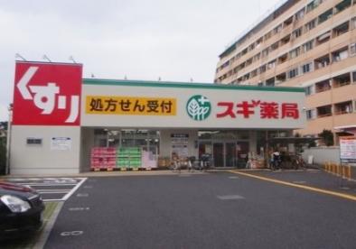 周辺画像2
