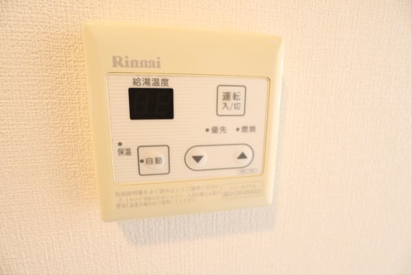 その他6