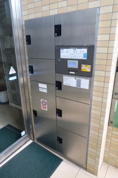 その他7