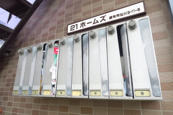 その他10