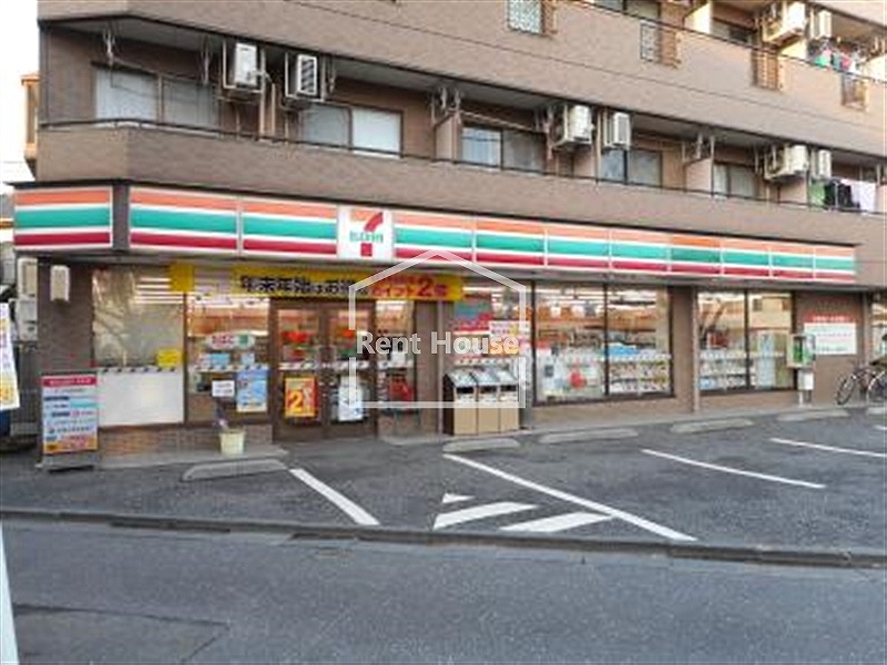サンテルモ市村  周辺画像4
