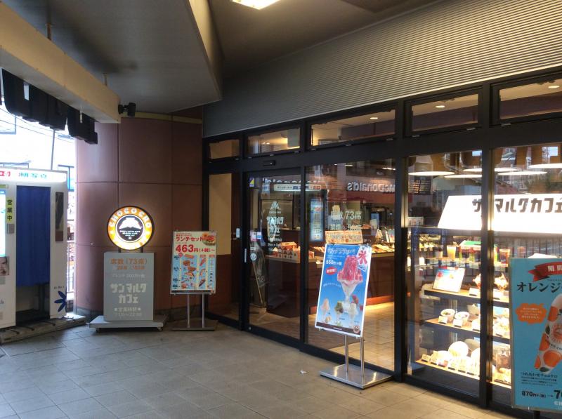 周辺画像6