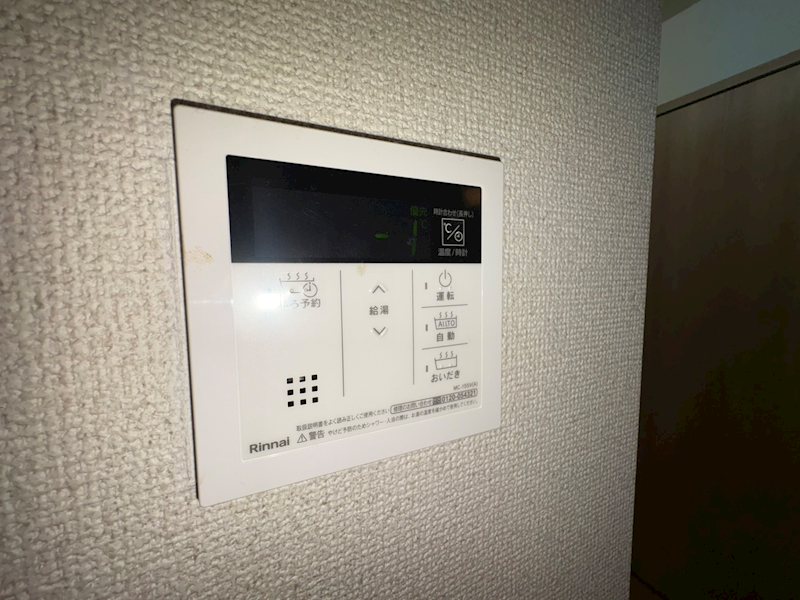 その他10