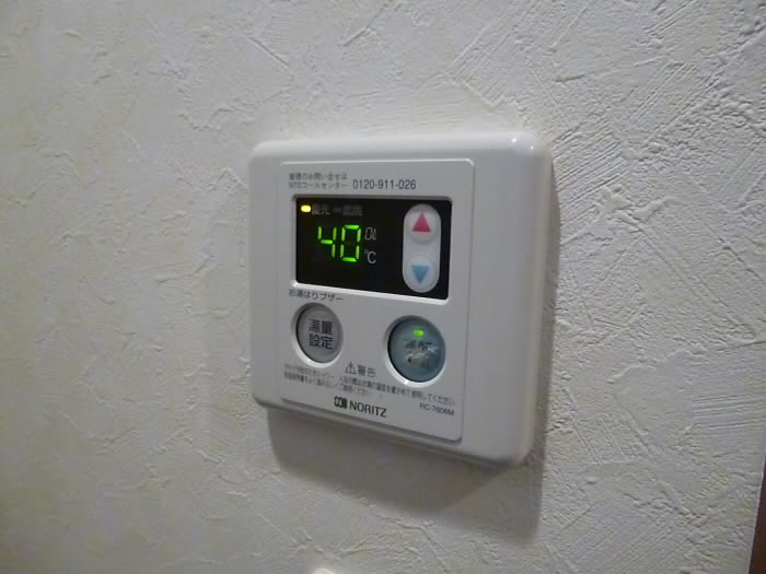 その他4