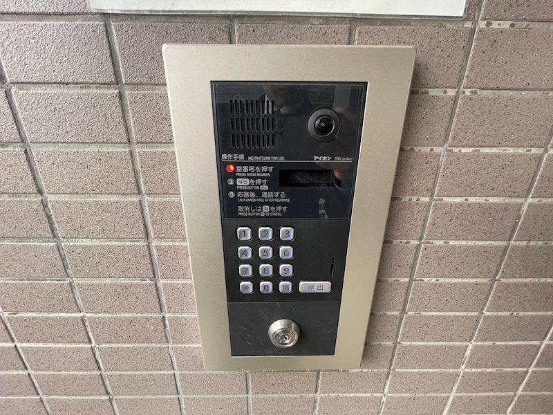 その他10