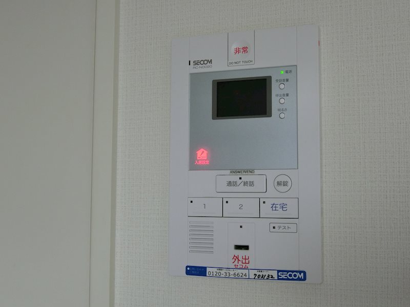 その他4