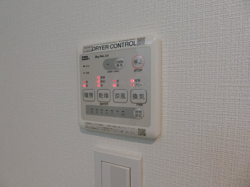 その他5
