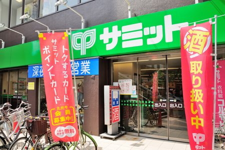 周辺画像2
