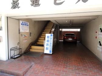 周辺画像5