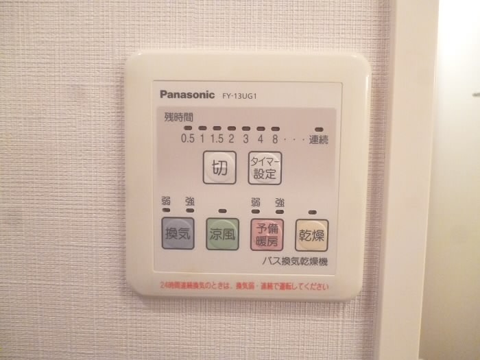 その他5