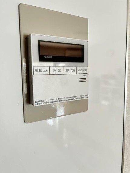 その他6