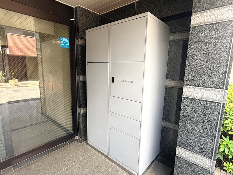その他7