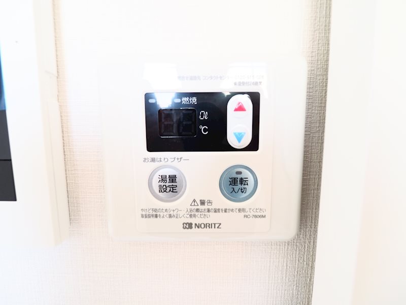 DIO下北沢  その他7