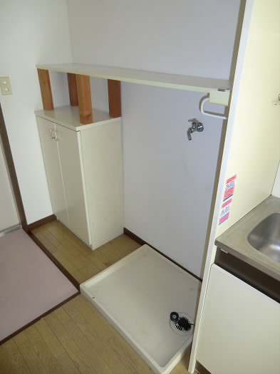 その他1