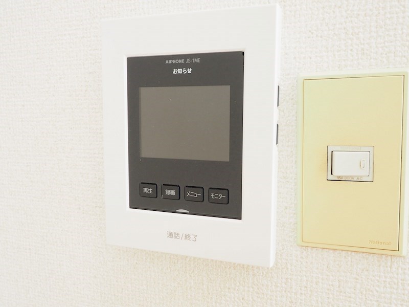その他1