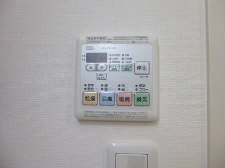 オリオン  その他5