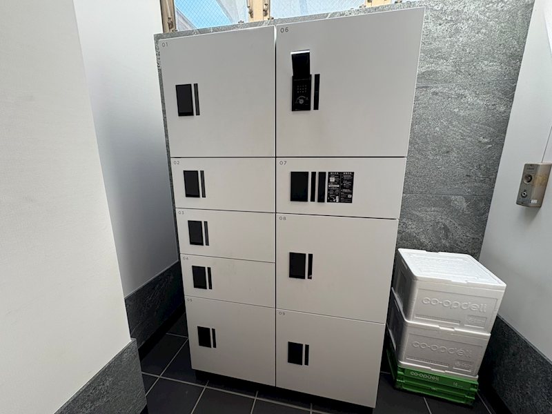 その他14